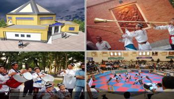 Zurkhaneh All Over the World Exhibiyon 20