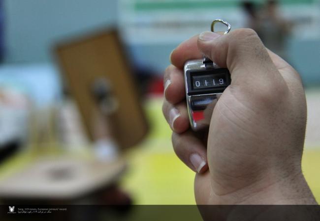 Zurkhaneh All Over the World Exhibiyon 5