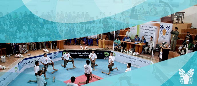 بنر وسايل ورزشي