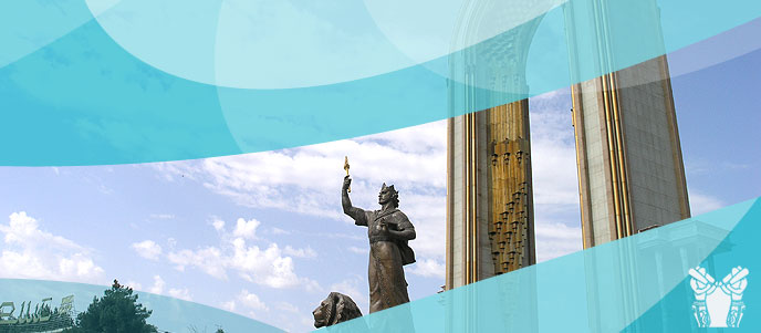 Dushanbe 2010 banner