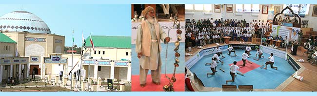 بنر کابل وسط