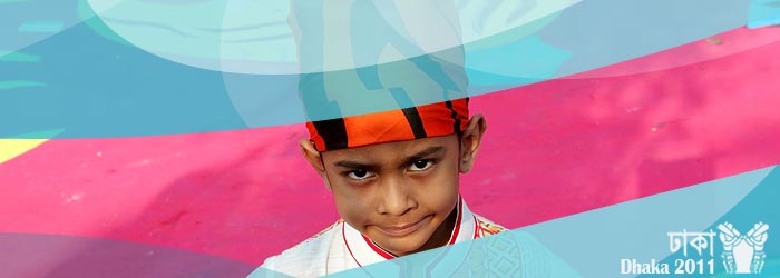 بنر بنگلادش بالا