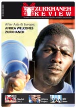 frontpage no.2  , small