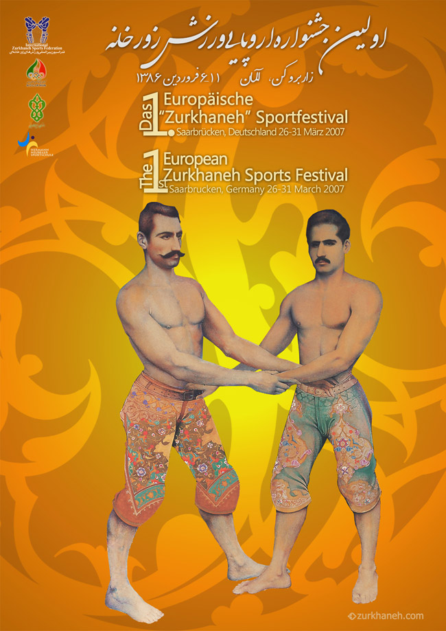 Poster:  The 1st European zurkhaneh sports championship