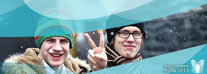 Misnk 2011 top banner